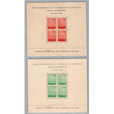 ESPAÑA 1942 SERIE COMPLETA DE HOJAS BLOQUES NUEVAS MINT !!! 86 EUROS !! MUY RARAS !!!